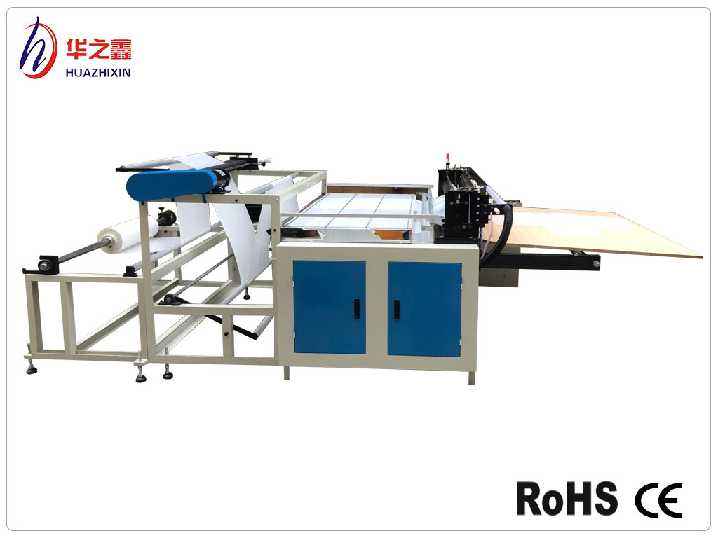 HZX-1000橫切機(jī)